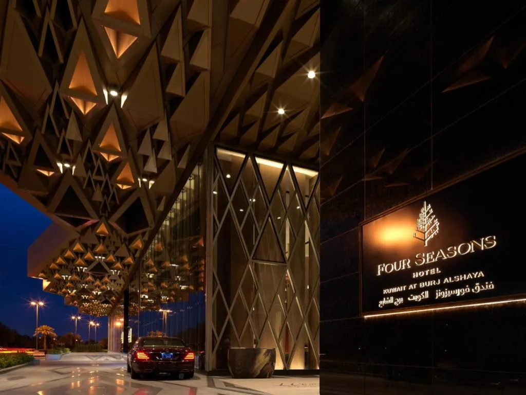 فور سيزونز الكويت في برج الشايع