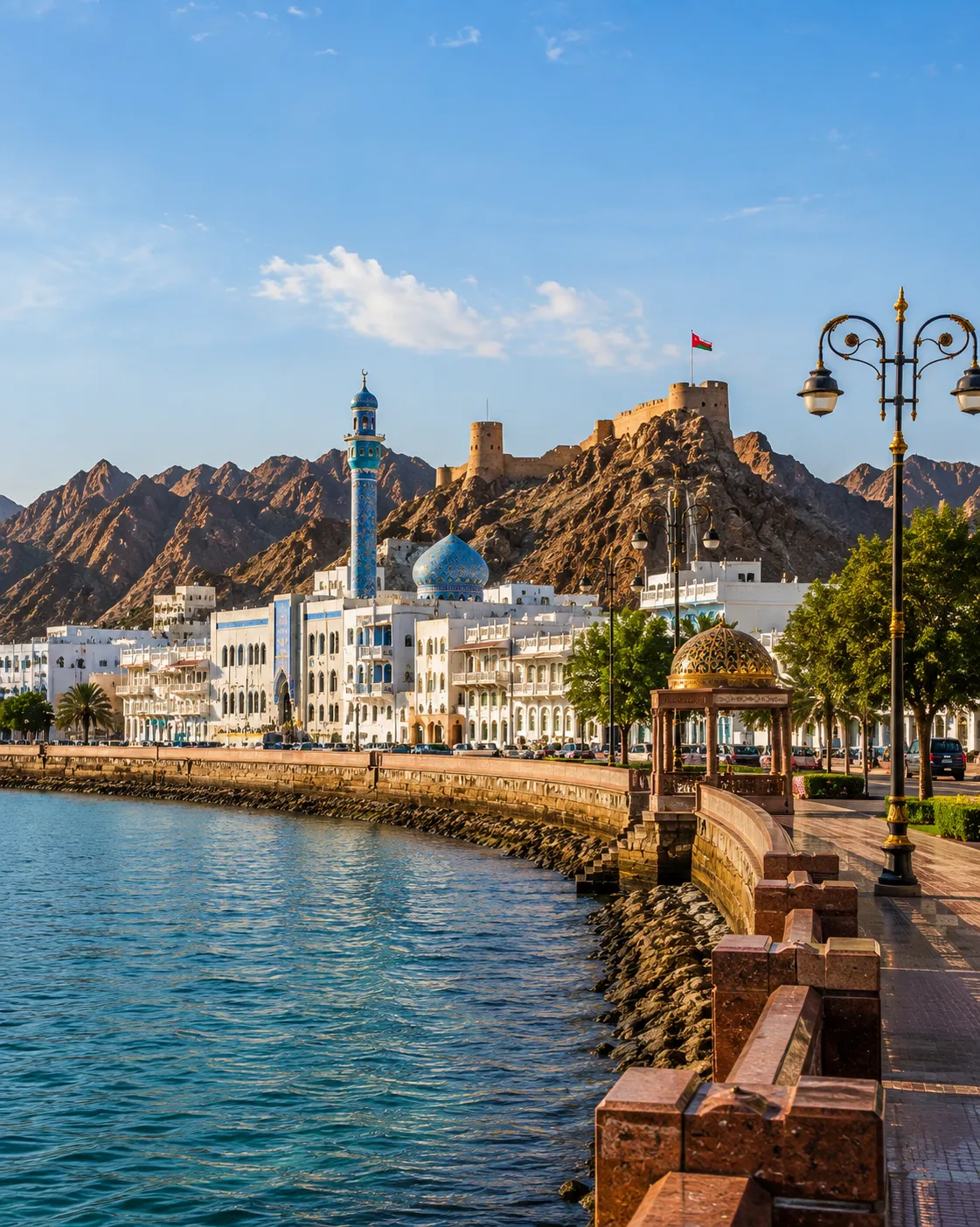 مسقط